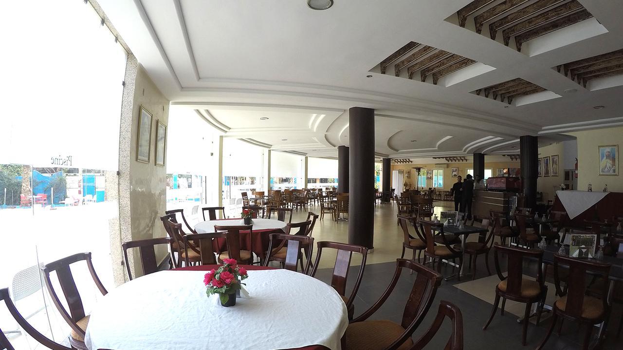 Hotel Aymen Sidi Slimane Extérieur photo